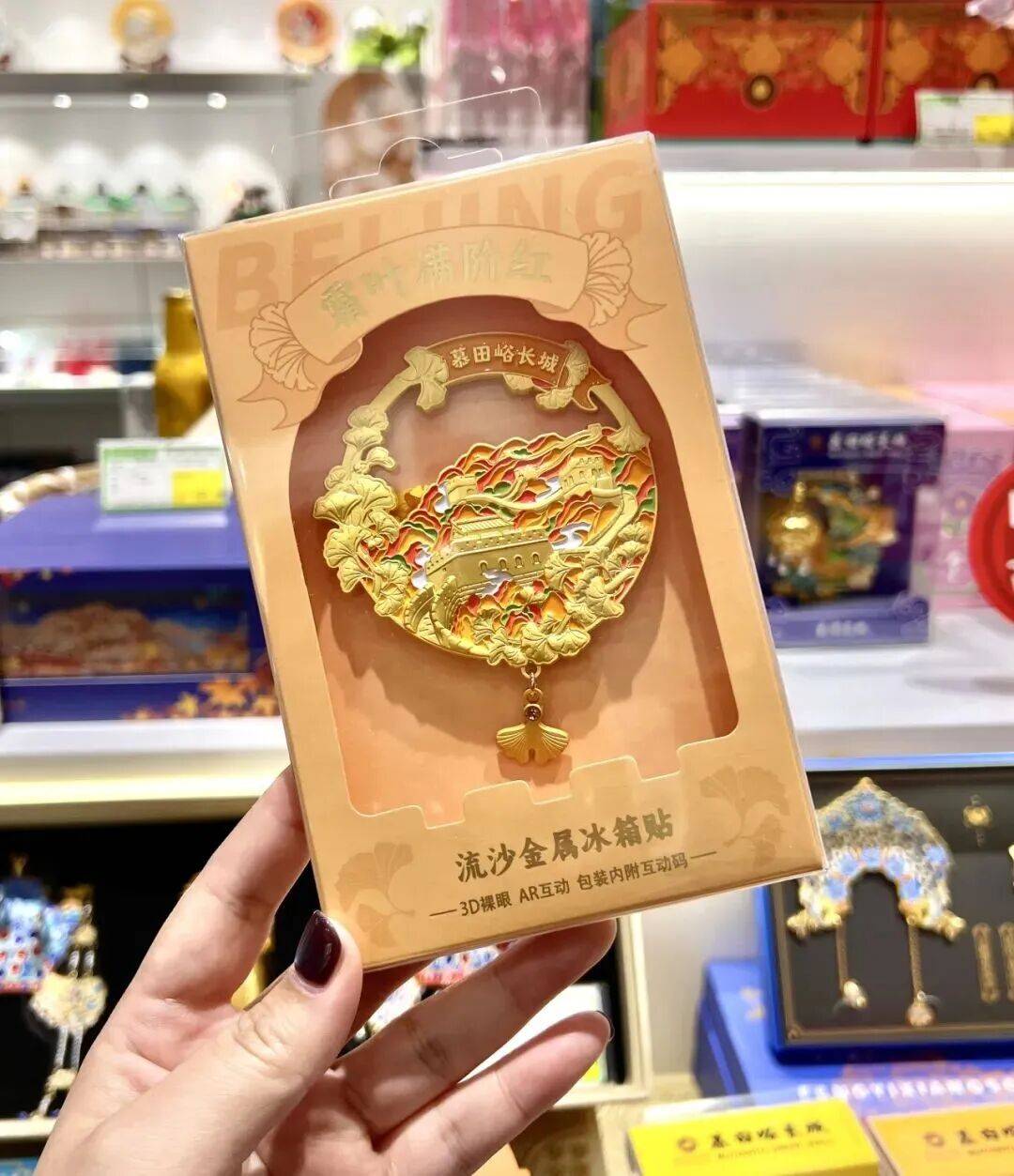 绝美!北京秋季颜值已达巅峰!这样定格最美秋天!