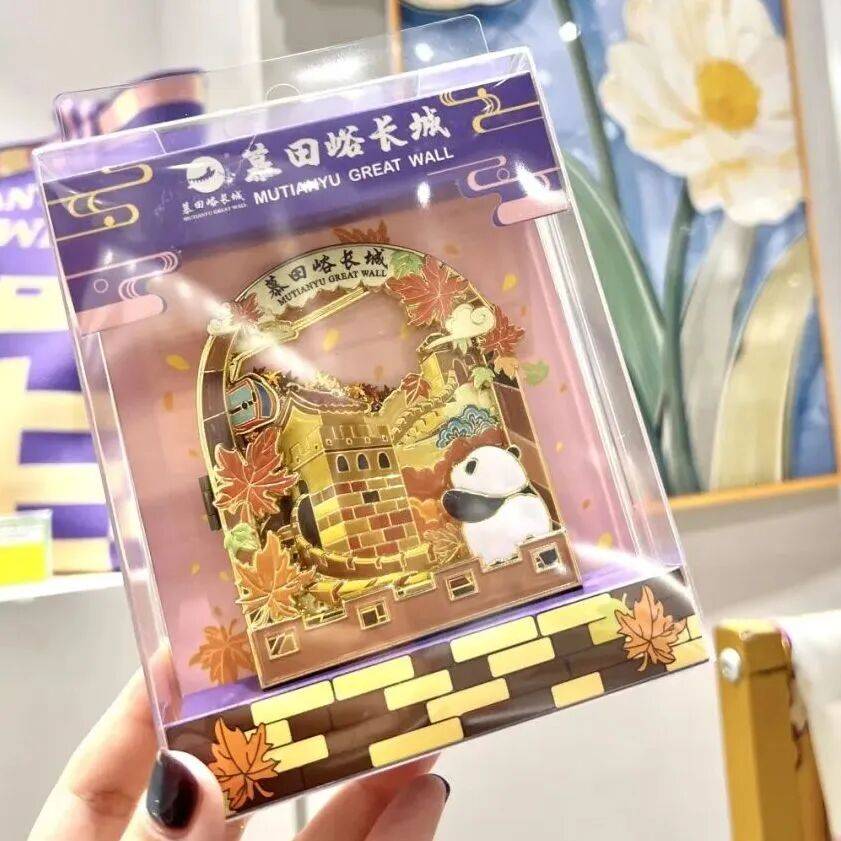 绝美!北京秋季颜值已达巅峰!这样定格最美秋天!