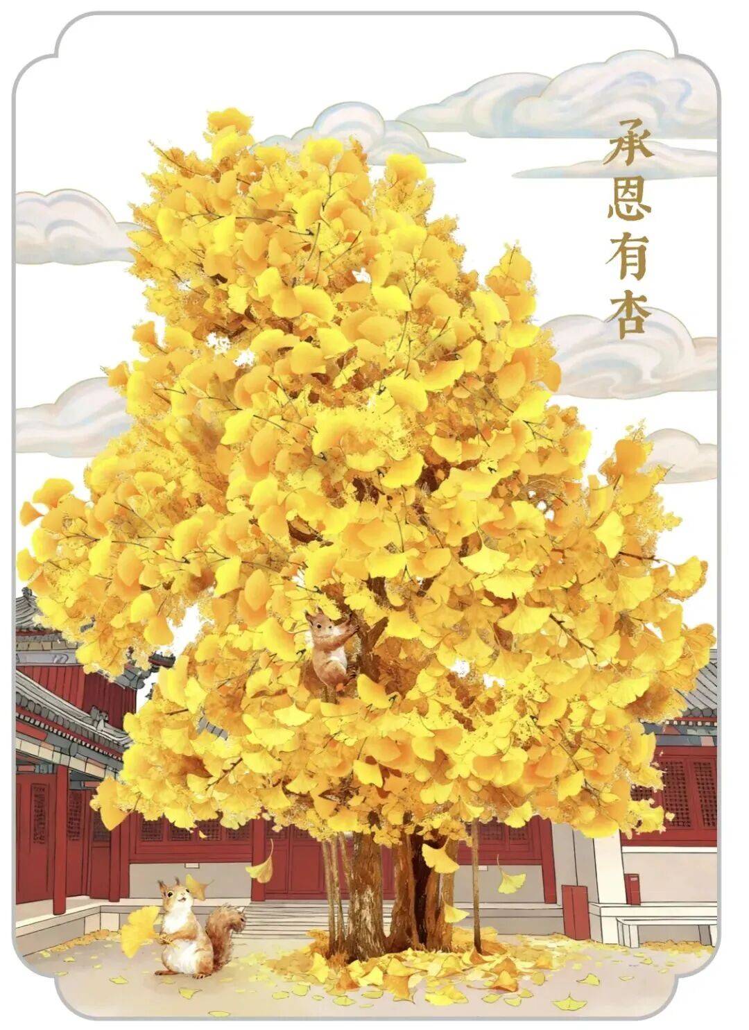 绝美!北京秋季颜值已达巅峰!这样定格最美秋天!