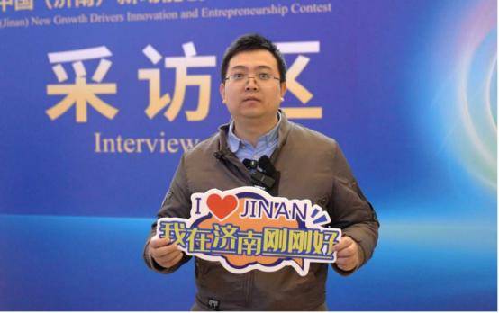 胡康：以济南商河为起点，构建覆盖全国的智能污水处理网络