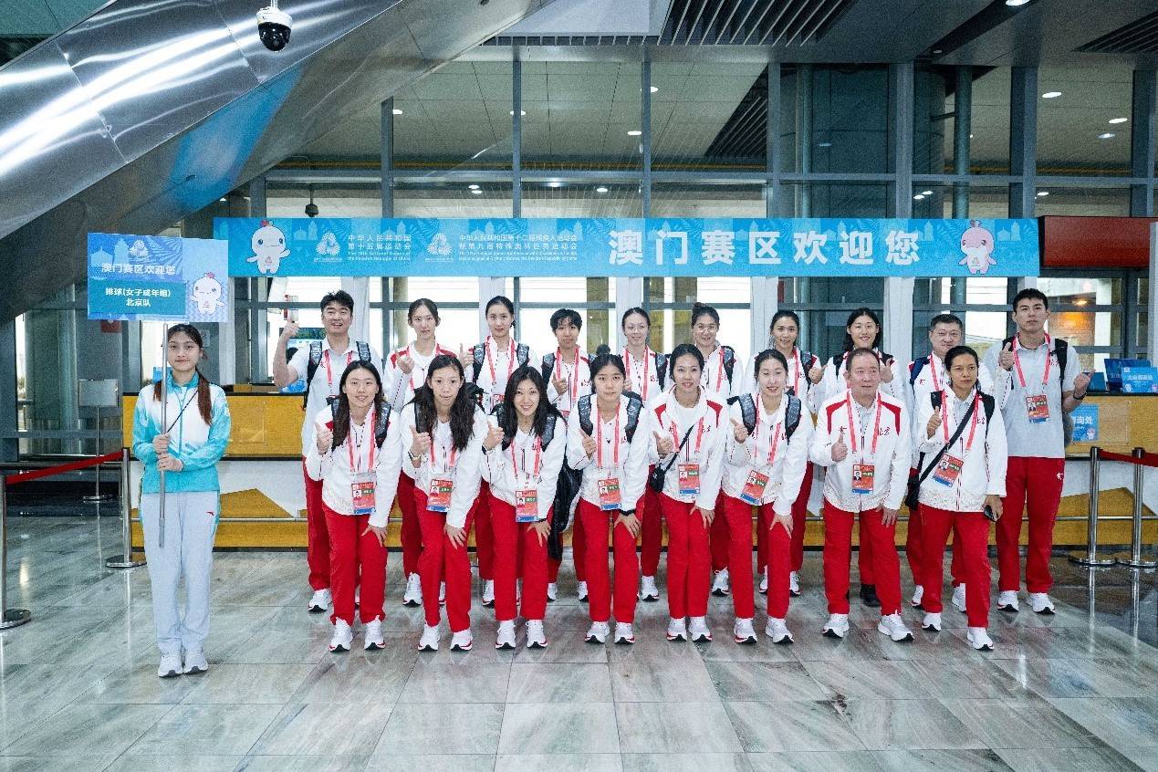 全运会女排前瞻：津豫苏辽“四足鼎立”争奖牌