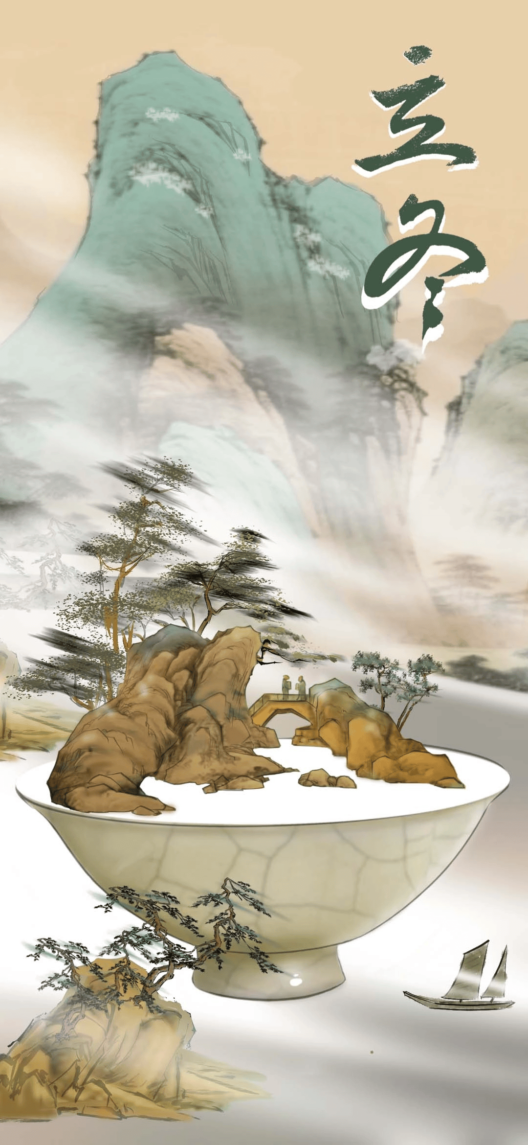 立冬时节，藏一冬，暖一季