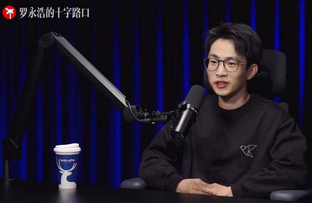 何同学就“拒绝给网约车司机好评”道歉：当时确实被吓到了
