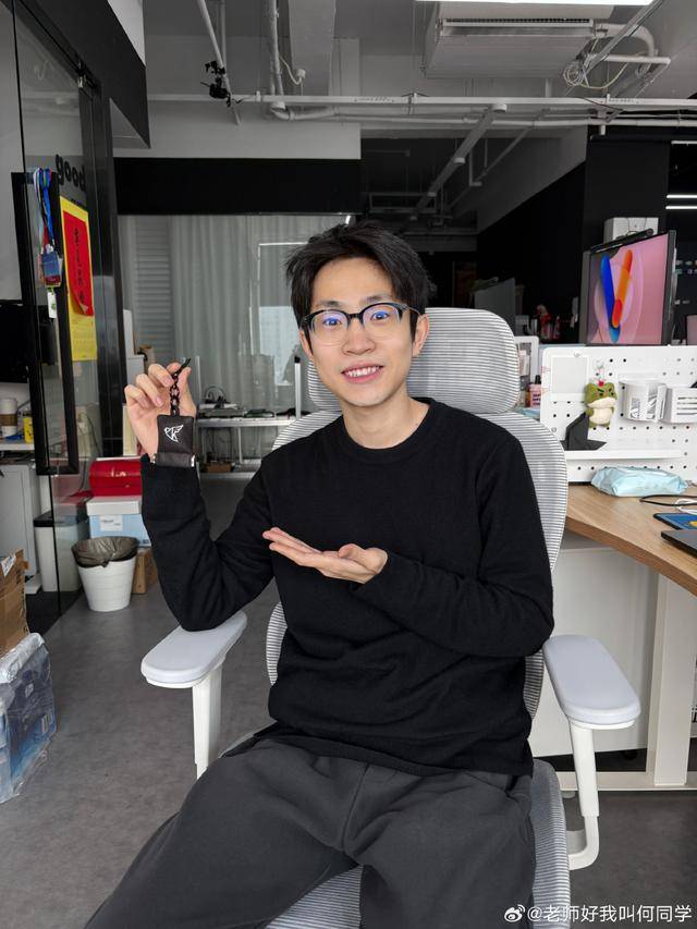 何同学就“拒绝给网约车司机好评”道歉：当时确实被吓到了