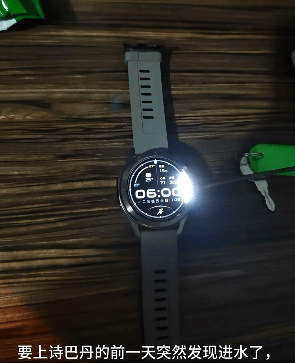 小米售后称“潜水表不建议潜水用”,南京一律师质疑虚假宣传拟提起诉讼:小米疑似存在大字宣传,小字免责问题