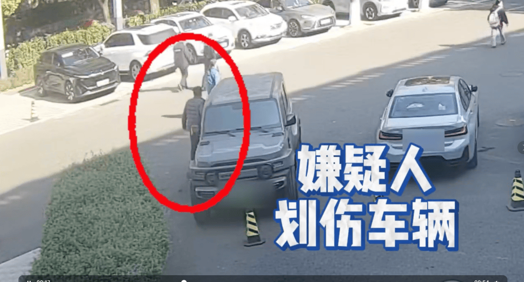 找车位发生口角，男子竟拿打火机划车！北京海淀警方：郭某，拘！