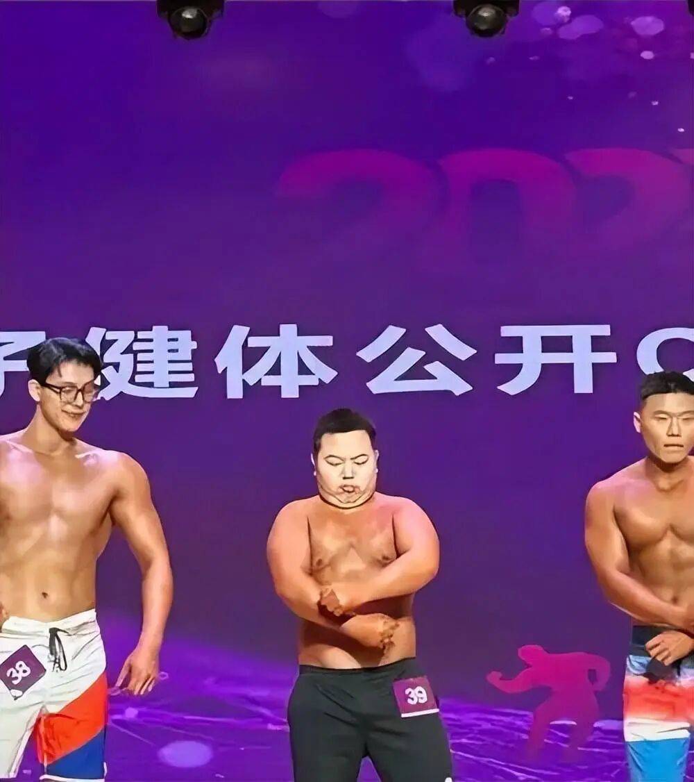 175斤“小胖子”再战健美比赛获网友力挺，拿下线上人气冠军，本人回应：将认真减重，以更专业的状态上赛场