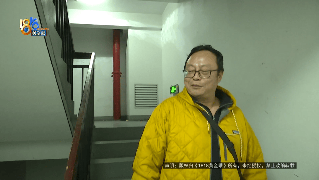 因为网约车放鸽子，男子迟到“乐捐”100块，当事人：算下来多出了196块