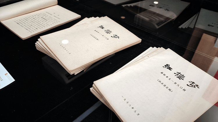 《红楼梦》是“悼明”之作？曹学会：把曹雪芹看低了