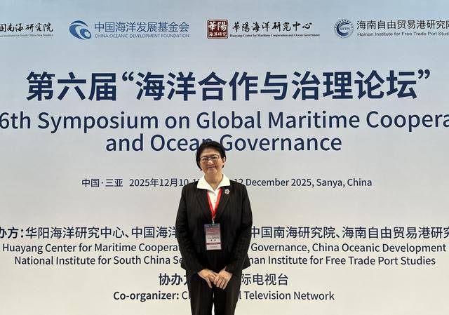 台湾学者雷倩:中方对高市反应将让美国重估纵容日本的政策
