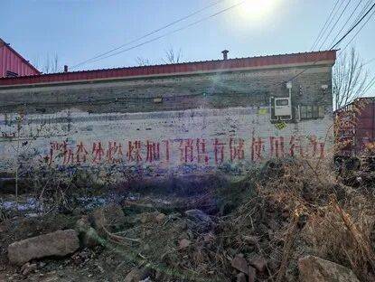 直击河北农民取暖：“烧不起”的冬天