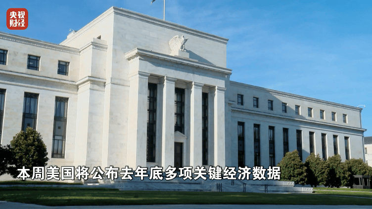 国际油价、金银价格大涨！