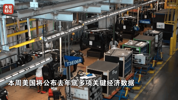 国际油价、金银价格大涨！