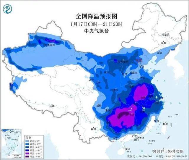 河南局地积雪深度18厘米!国家防减救灾办派出工作组赴河南