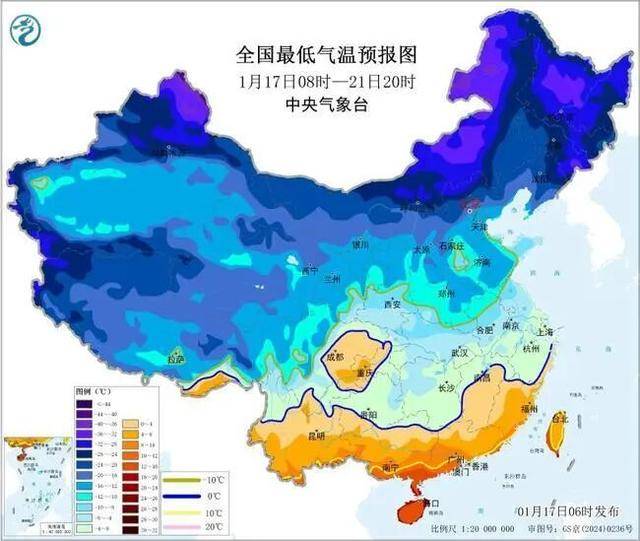 河南局地积雪深度18厘米!国家防减救灾办派出工作组赴河南
