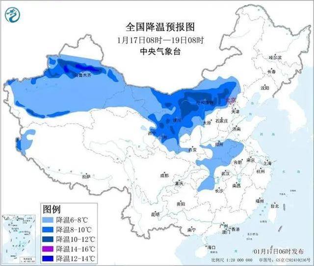 河南局地积雪深度18厘米!国家防减救灾办派出工作组赴河南