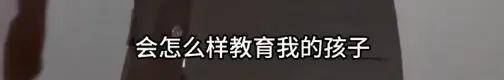 传了4年绯闻都没辟谣……这对90花95生到底是不是真情侣啊？
