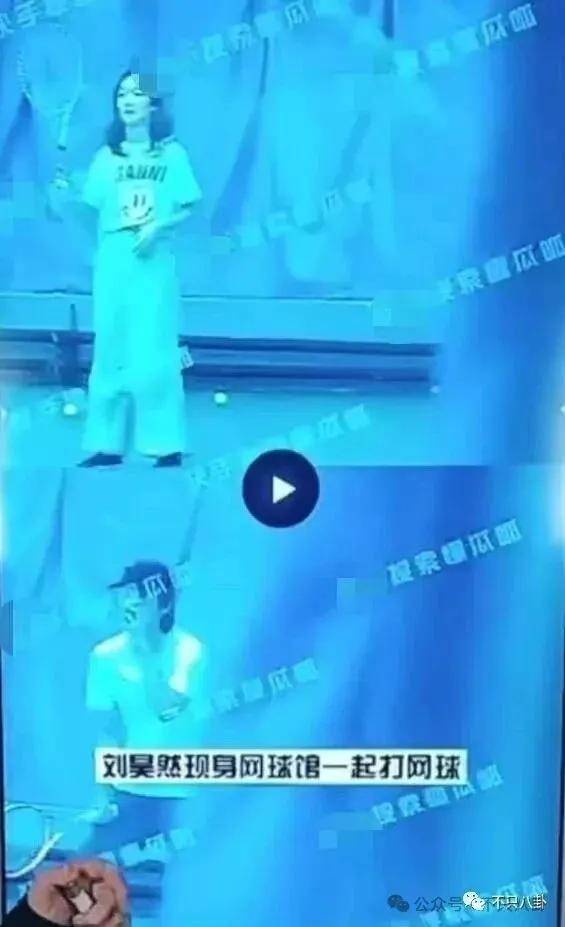 传了4年绯闻都没辟谣……这对90花95生到底是不是真情侣啊？