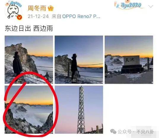 传了4年绯闻都没辟谣……这对90花95生到底是不是真情侣啊？