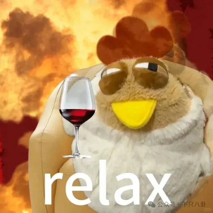 传了4年绯闻都没辟谣……这对90花95生到底是不是真情侣啊？