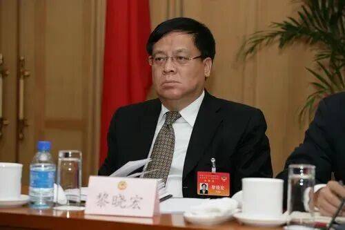 打虎!中央巡视工作领导小组办公室原主任黎晓宏被查