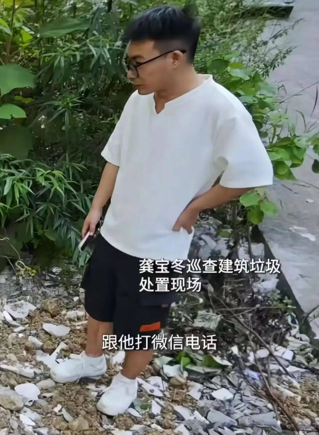 重庆彭水00后网格员龚宝冬，疏散群众时失联，至今下落不明！