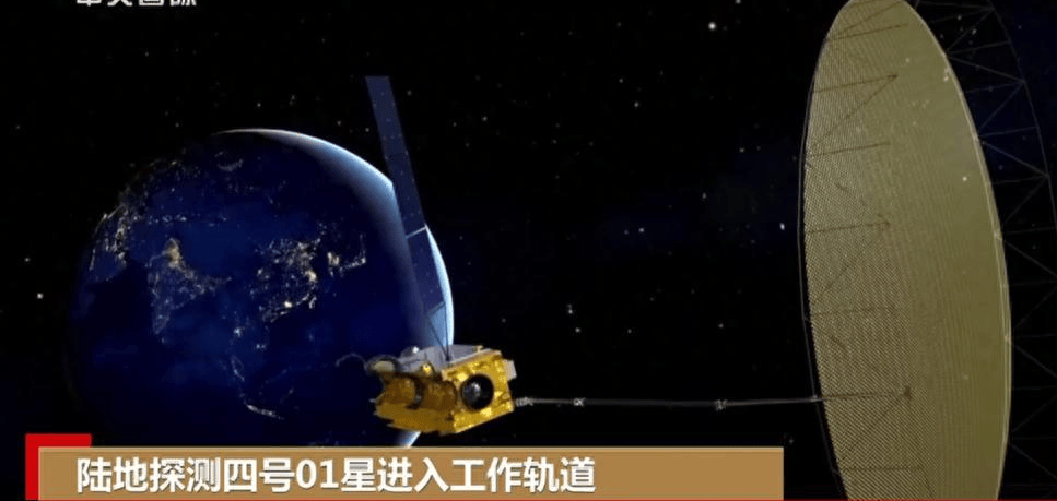 被氮化镓卡脖子?36000公里轨道只有中国SAR卫星,美国为啥做不到