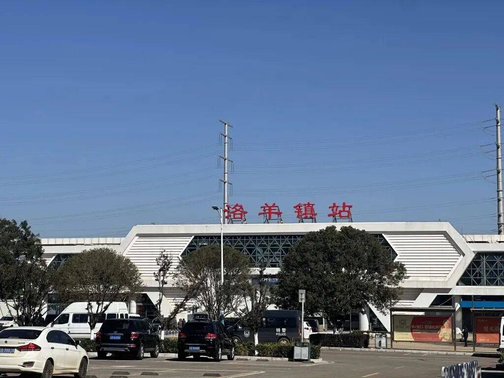 检测列车撞人致11死2伤,国铁昆明局被罚300万元