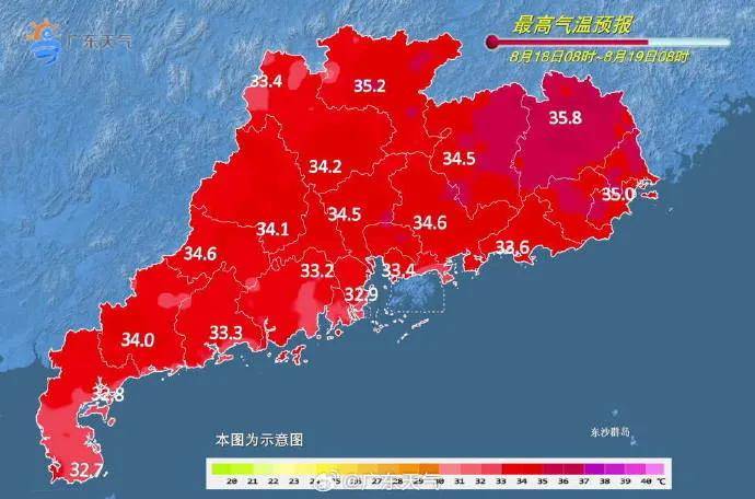 知名歌手广州开演唱会，突然坐地上，称“太热没风，有点晕”！广东天气最新提醒