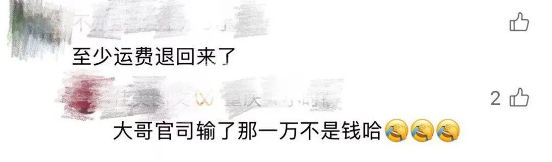 深圳女子45万元限量款爱马仕包寄到纽约,被美国海关查扣