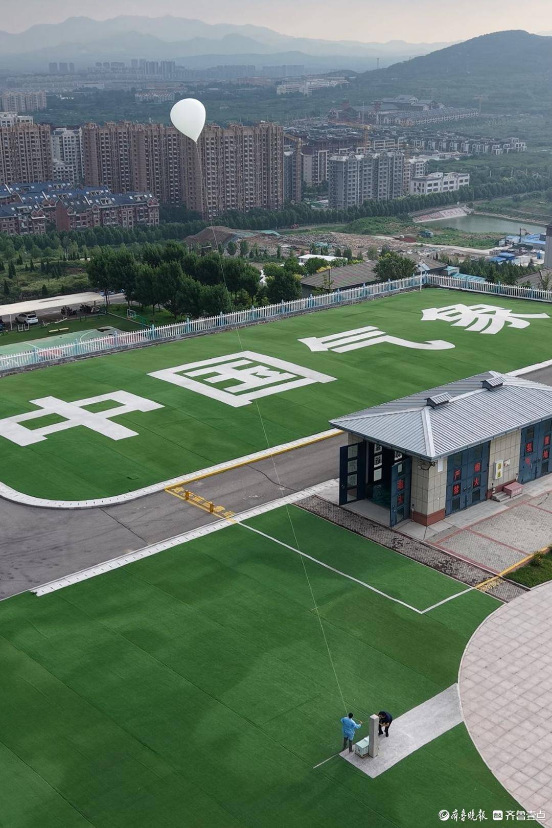 拾光|几十年如一日，他准点放气球高空测天气