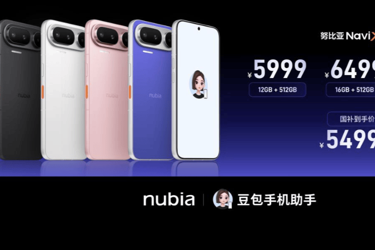 开售秒破亿!全球首款AI智能体手机发布,可一次执行多任务