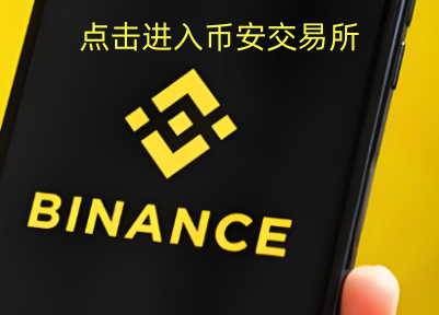 数字货币APP下载(数字货币钱包app下载)